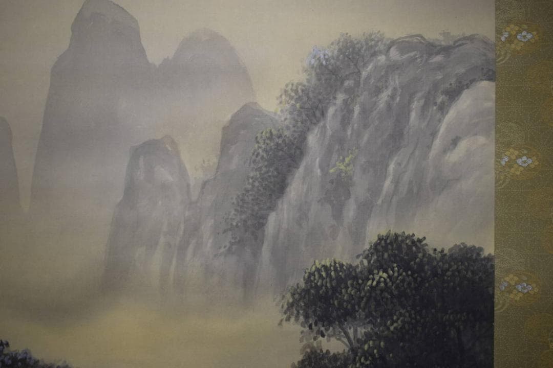 真作/箕輪芳二/山水図/桐共箱付/布袋屋掛軸HI-96