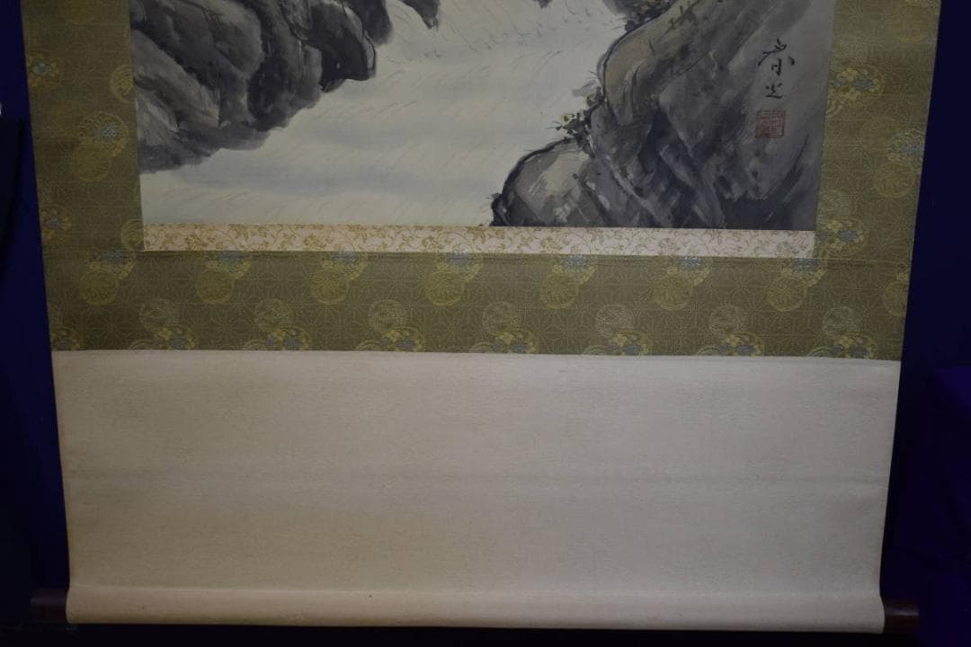 真作/箕輪芳二/山水図/桐共箱付/布袋屋掛軸HI-96