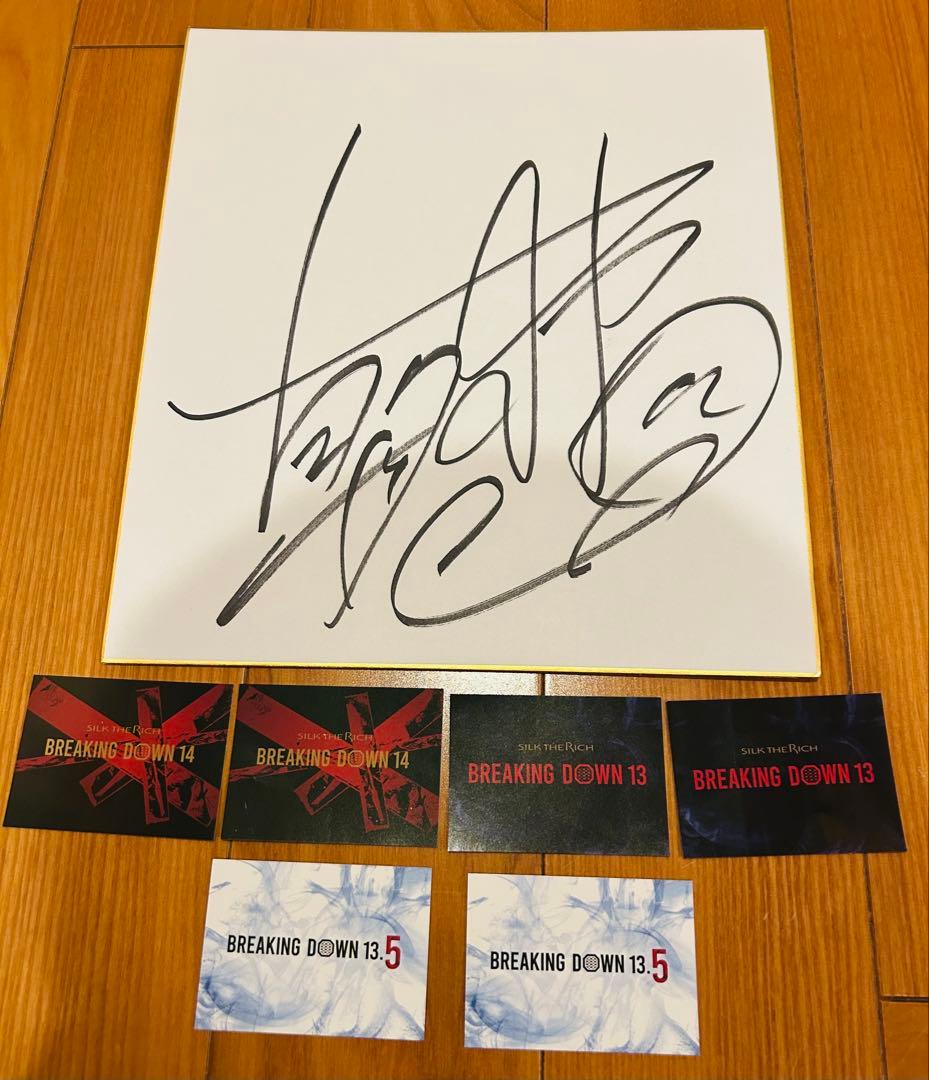 朝倉未来　直筆サイン色紙　ステッカー6枚おまけ