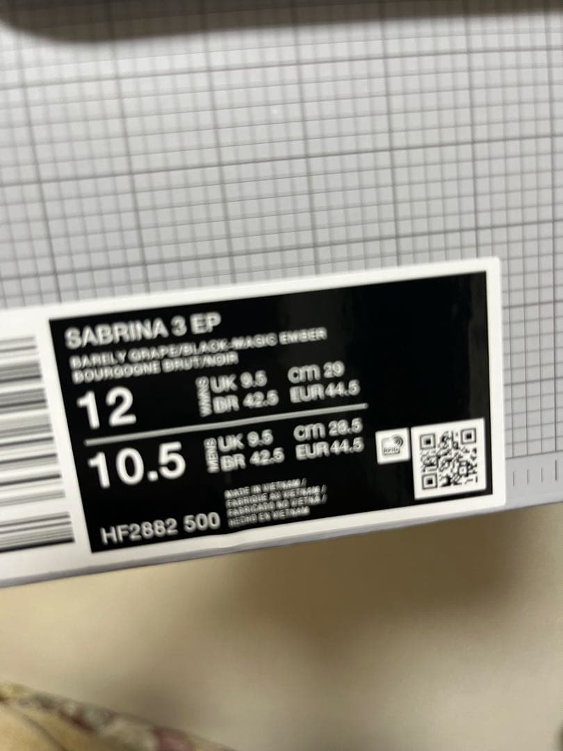 サブリナ3 29センチ。