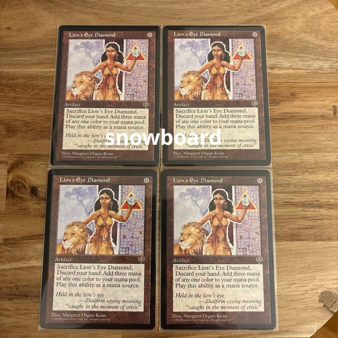 m*3様 black lotus アンリコ　ライオンの瞳のダイアモンド4枚　デュ