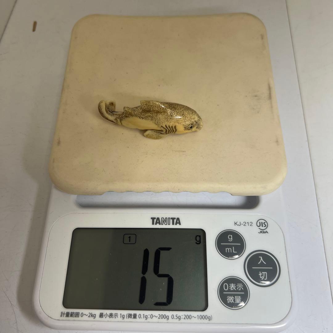 極上シャチ根付　15g 東Y8-0203☆2Fトヒサ