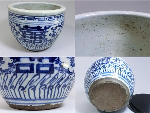 水指■青華花唐草紋 漆器蓋 唐物 染付 古玩 茶器 みずさし 古いお茶道具 骨董