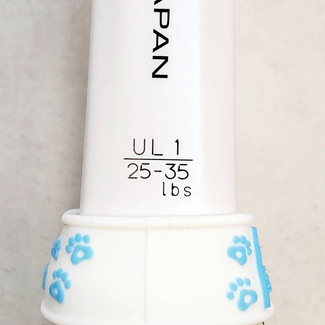 極美品 YONEX ヨネックス ジオブレイク 80S 軟式テニスラケット UL1