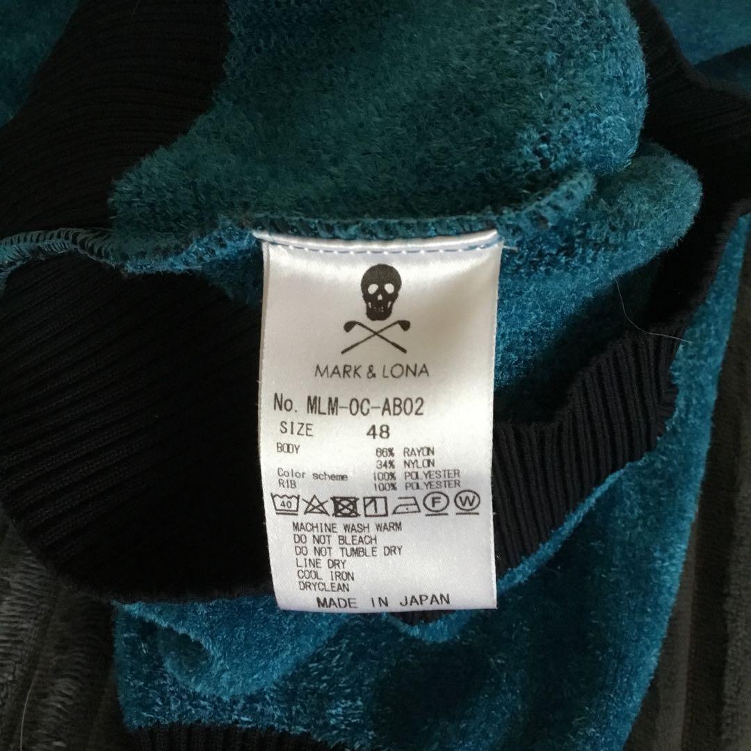 MARK & LONA ターコイズ セーター サイズ48