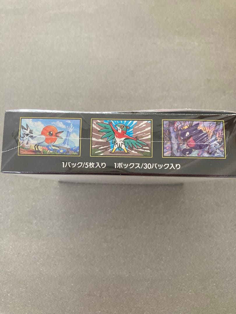 ポケモンカード　MEGA ムニキスゼロ　1BOX シュリンク付き