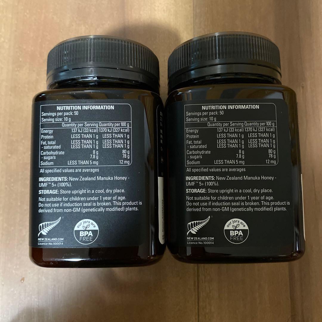 コンビタ社　マヌカハニーUMF5＋　500g×3本セット