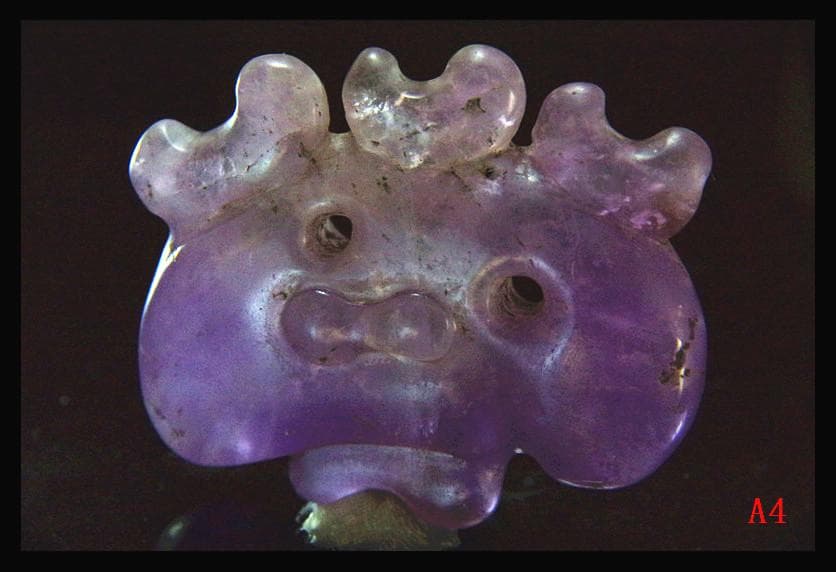 【A4】古墳期　表面風化濃ゆい紫水晶製　6.4CM異状獣形勾玉　縄文時代出土石器