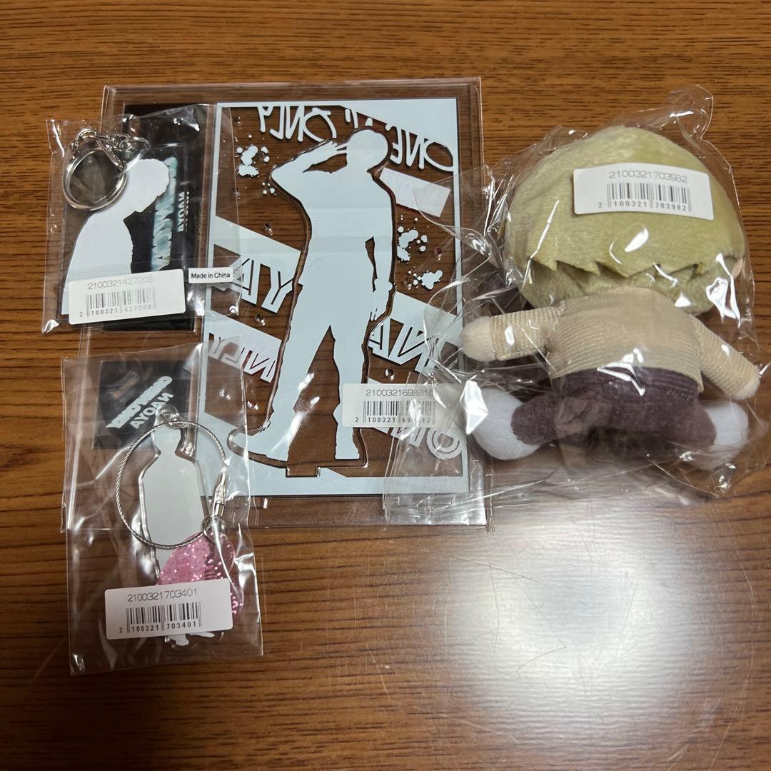 草川直弥 ワンエン グッズセット