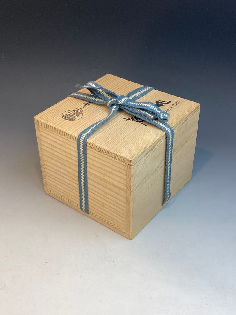 清雲 作 猿猴の図写茶碗 共箱 茶道具