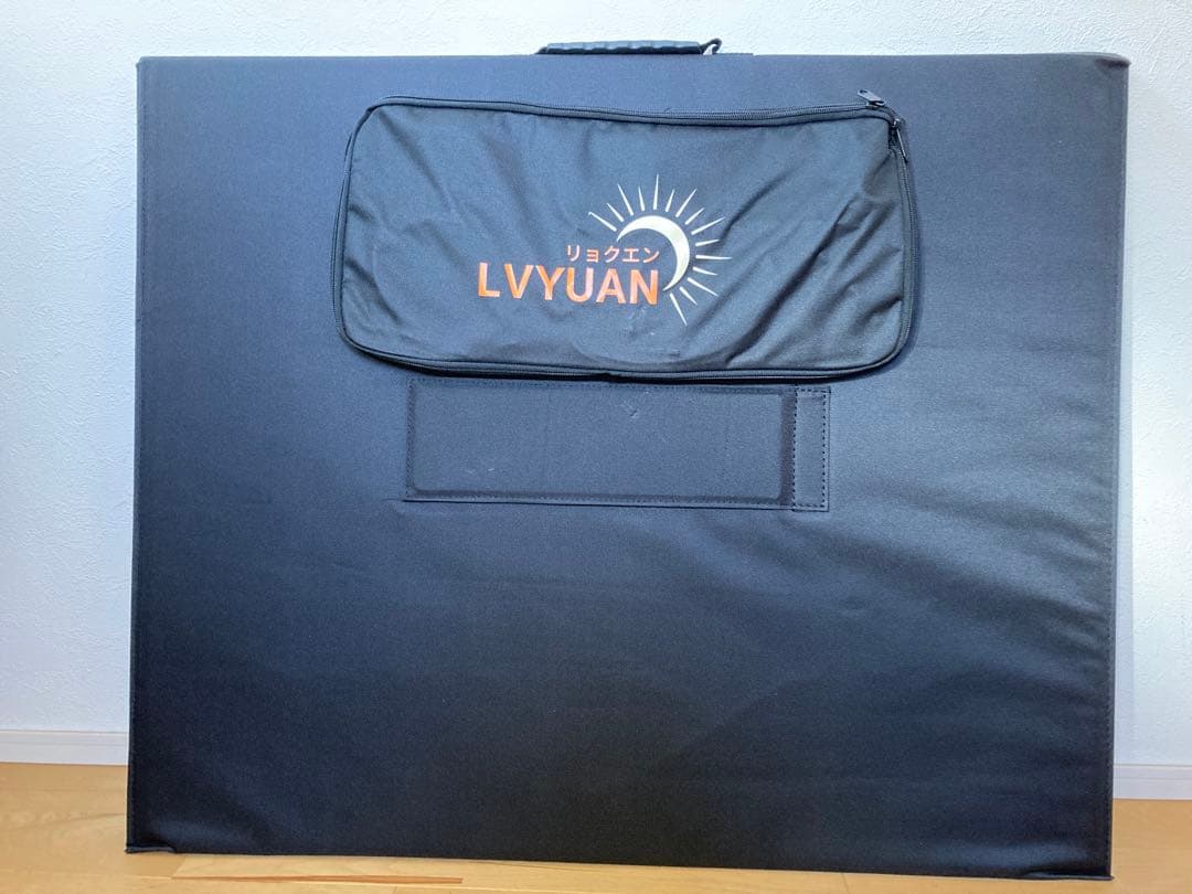 LVYUAN リョクエン 折りたたみソーラーパネル 400W 新品