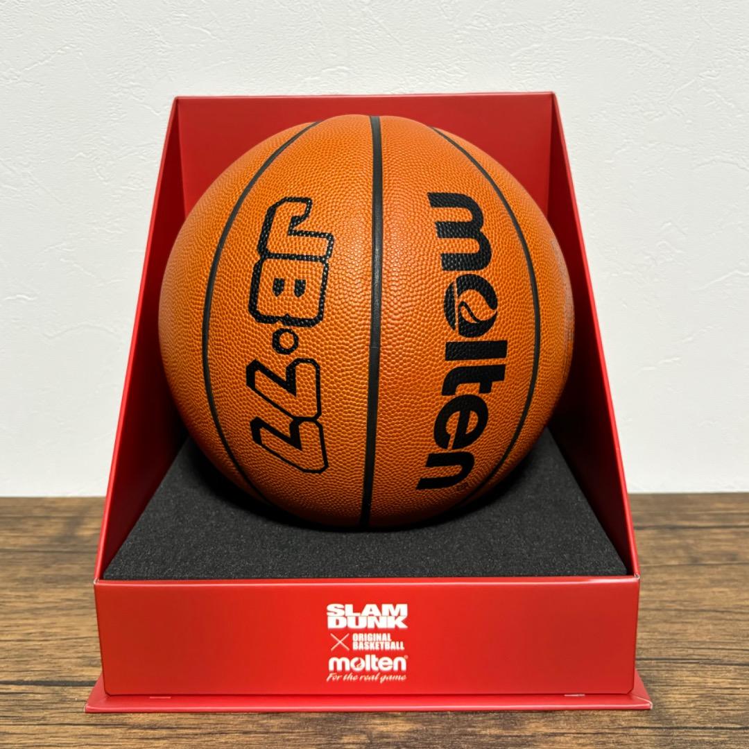 スラムダンク モルテン