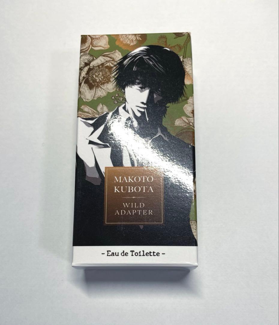 WILD ADAPTER 香水 久保田誠人