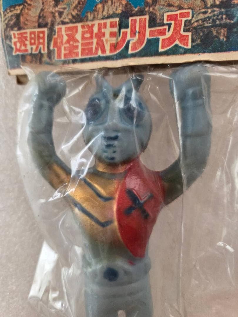 t*o様 激レア　未開封　仮面ライダーソフビ　パチ　無版権