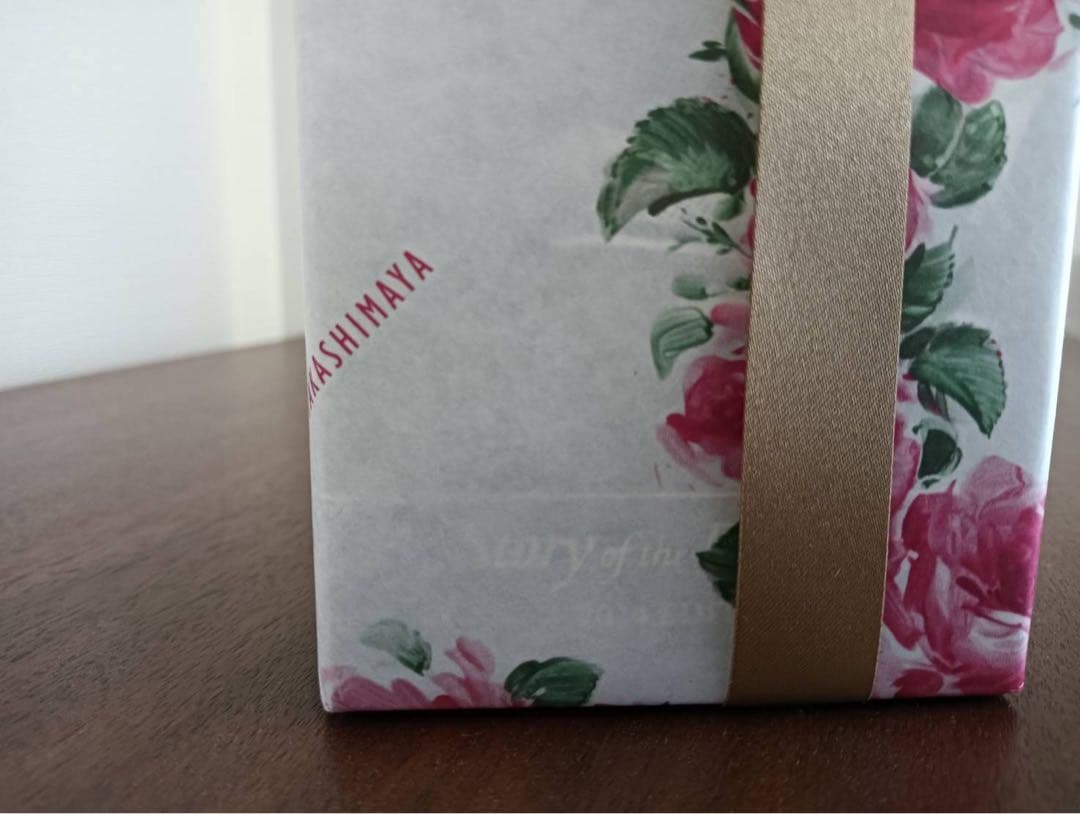 山崎ストーリーオブザディスティラリー2024 山崎　2024 エディション