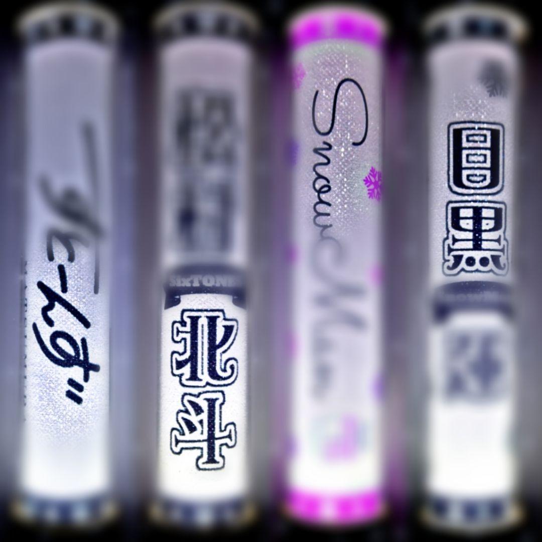 SixTONES/Man スノスト キンブレシート オーダー