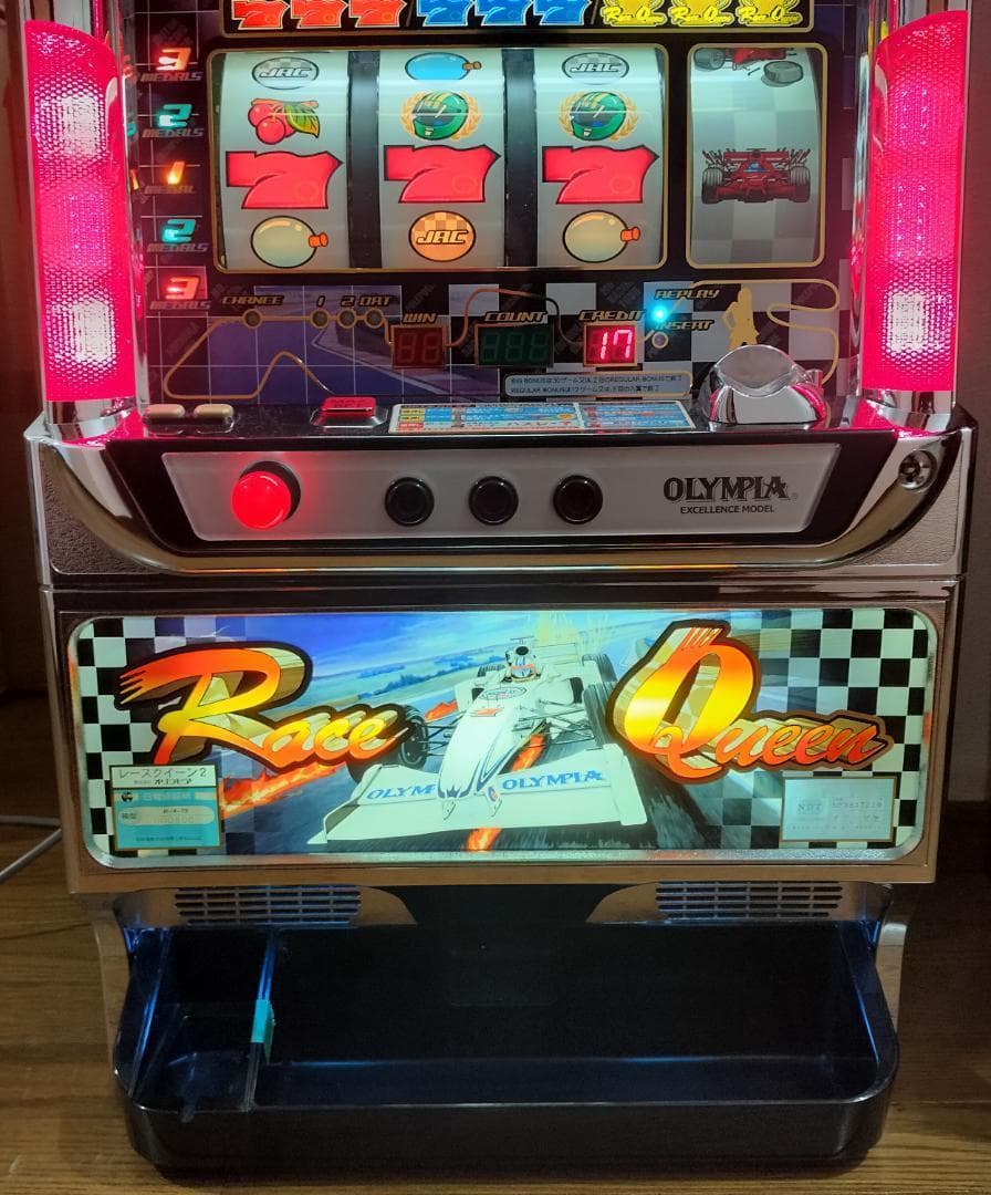 【パチスロ実機】オリンピア★レースクイーン【オートプレイ付不要機付】４号機