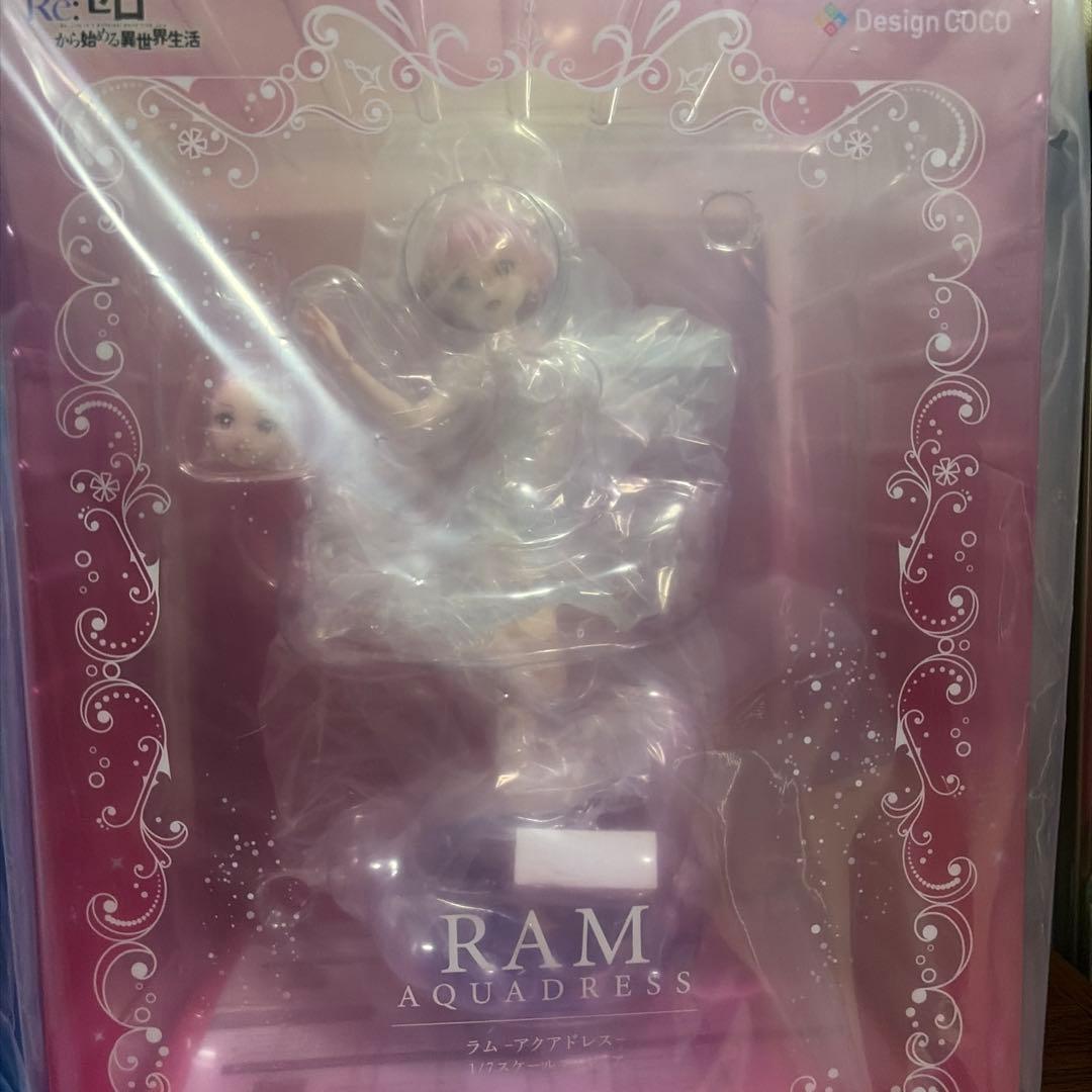 Re:ゼロから始める異世界生活　レム　ラム　アクアドレスフィギュア