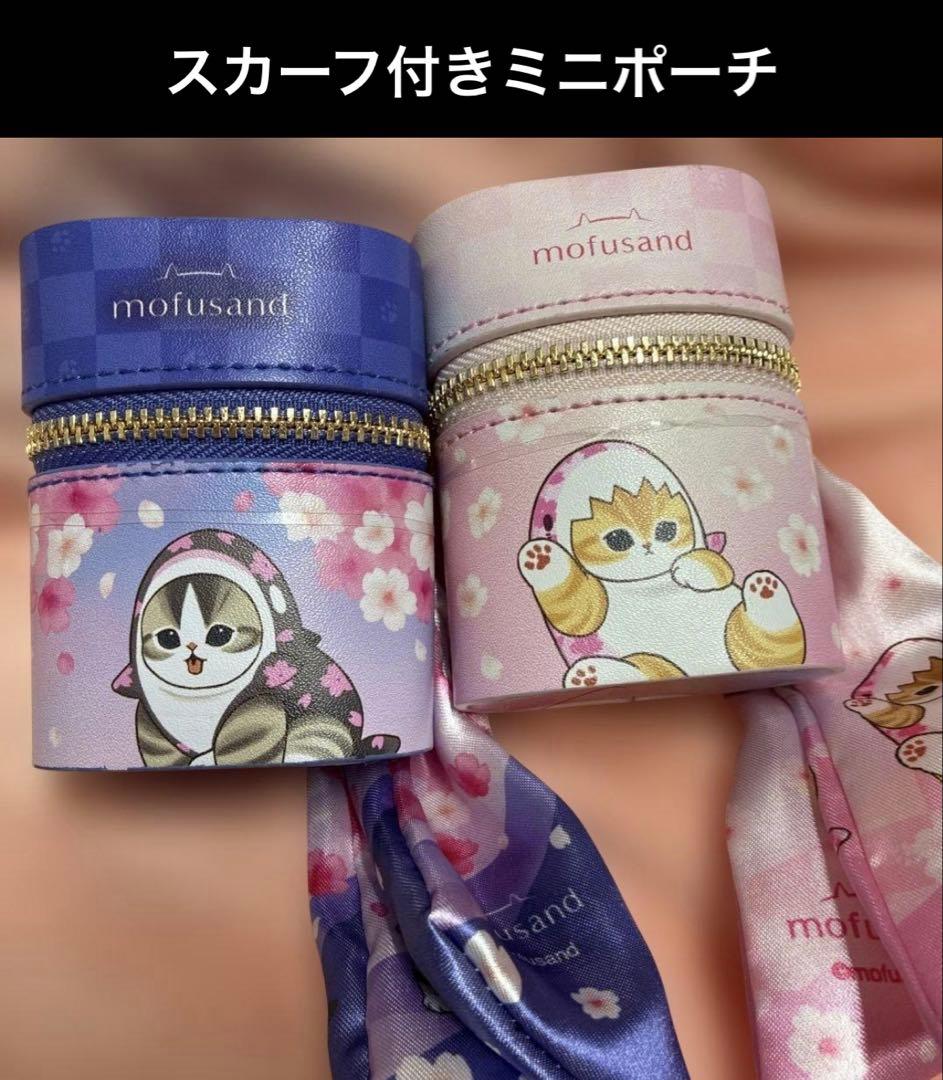 コナン様　確認専用