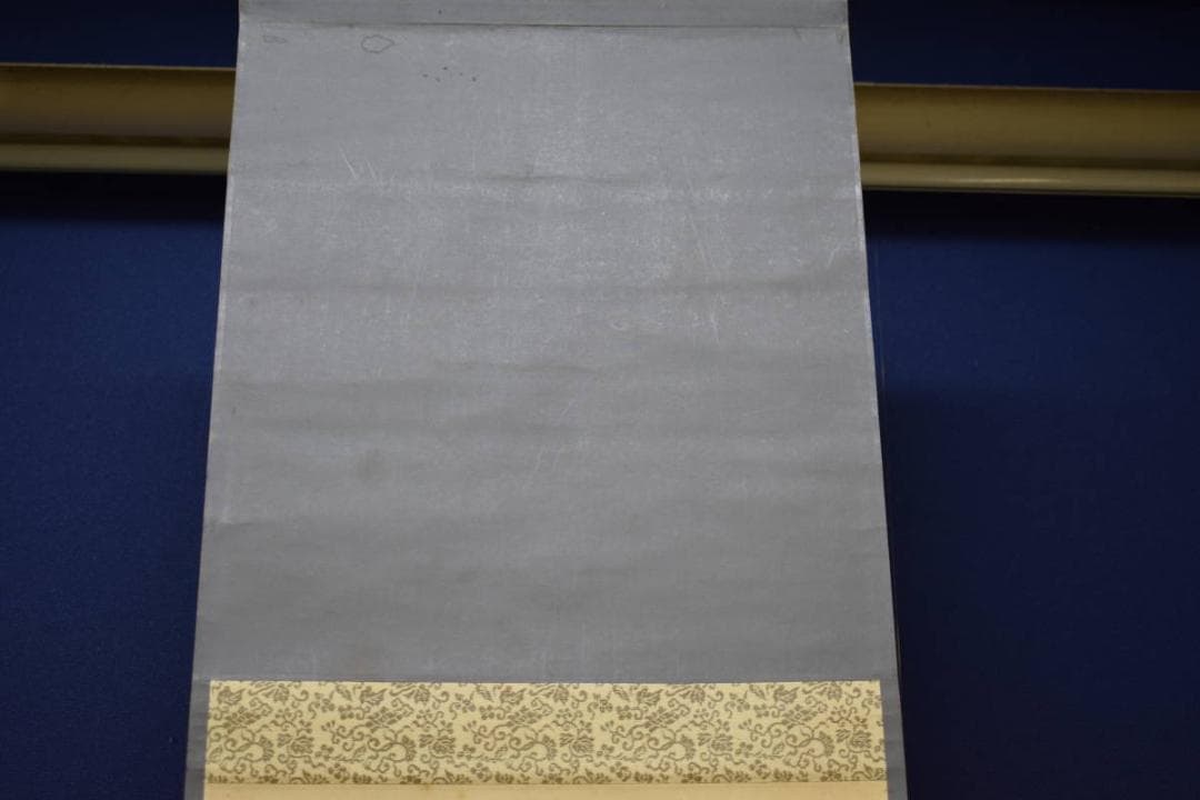 真作/松山市初の名誉市民/柳原極堂/俳句/布袋屋掛軸HH-910