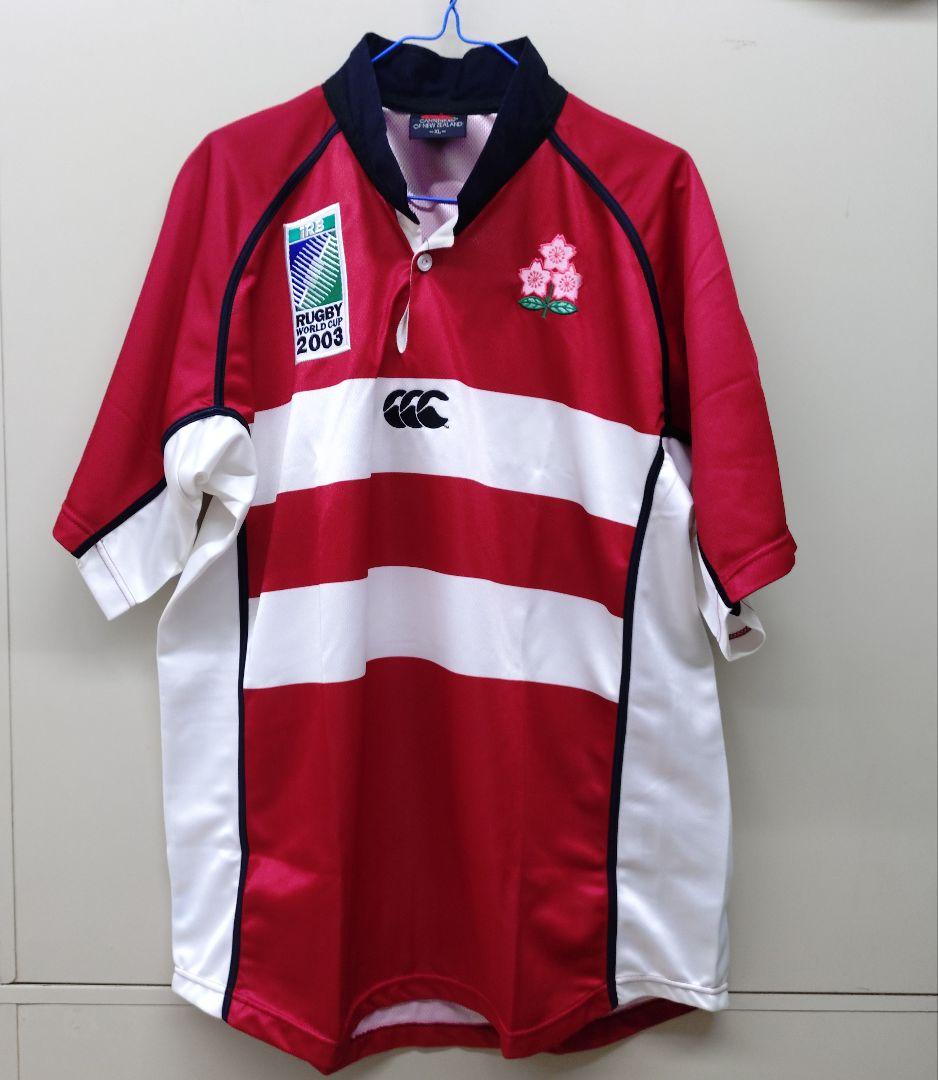 2003年 ラグビー 日本代表 Canterbury ファーストジャージ