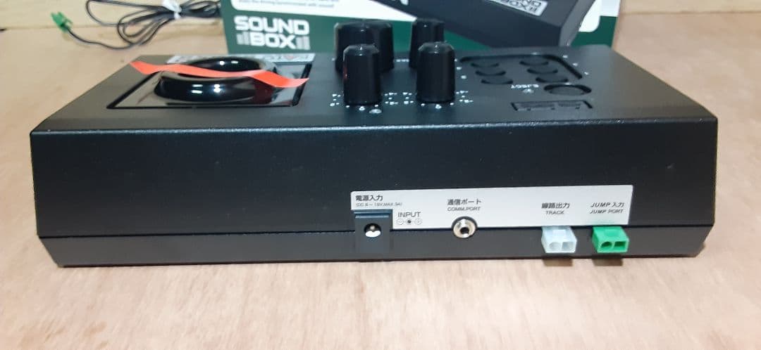 KATO サウンドボックス 22-102