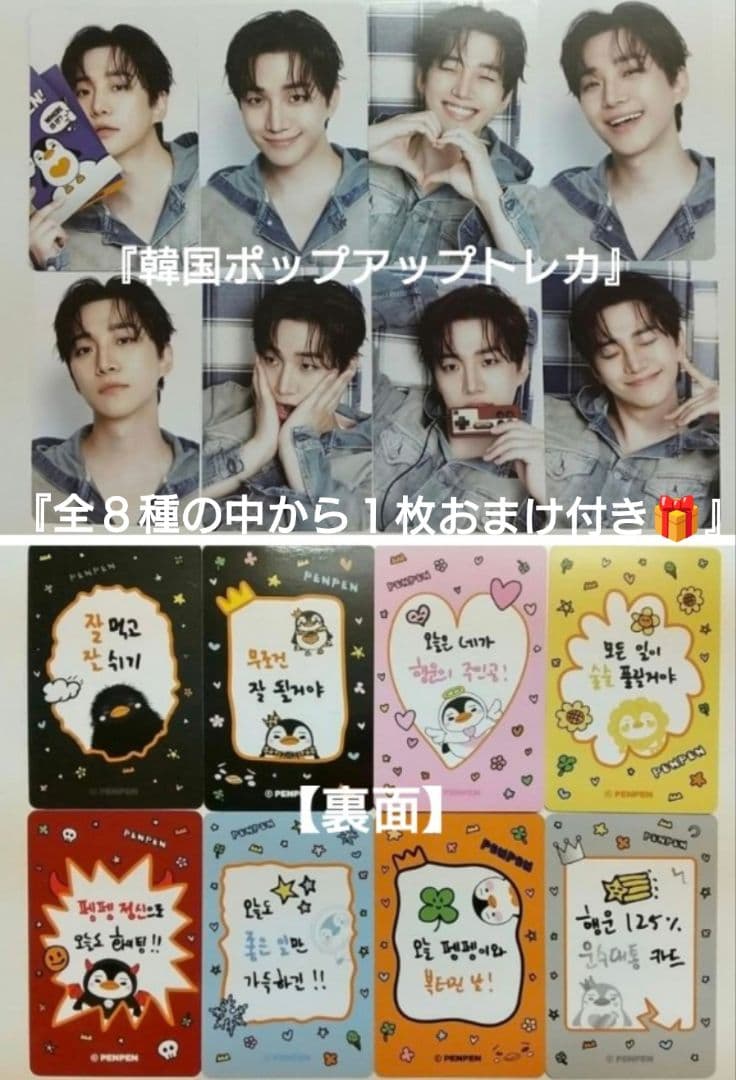 2PM ジュノ Lee Junho 公式ファンクラブ 2期 メンバーシップ