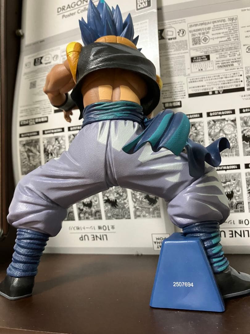 SMSP BWFC ドラゴンボール超 一番くじ ゴジータ D賞 04 国内正規品