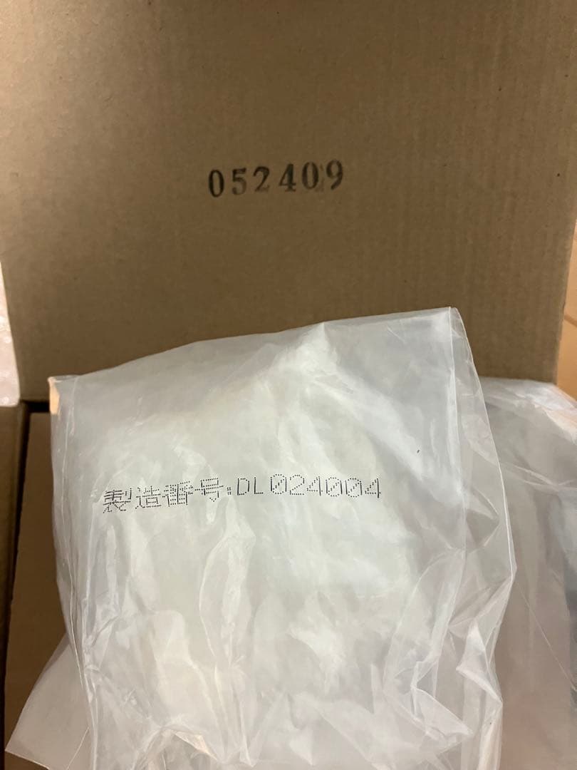 SMSP BWFC ドラゴンボール超 一番くじ ゴジータ D賞 04 国内正規品