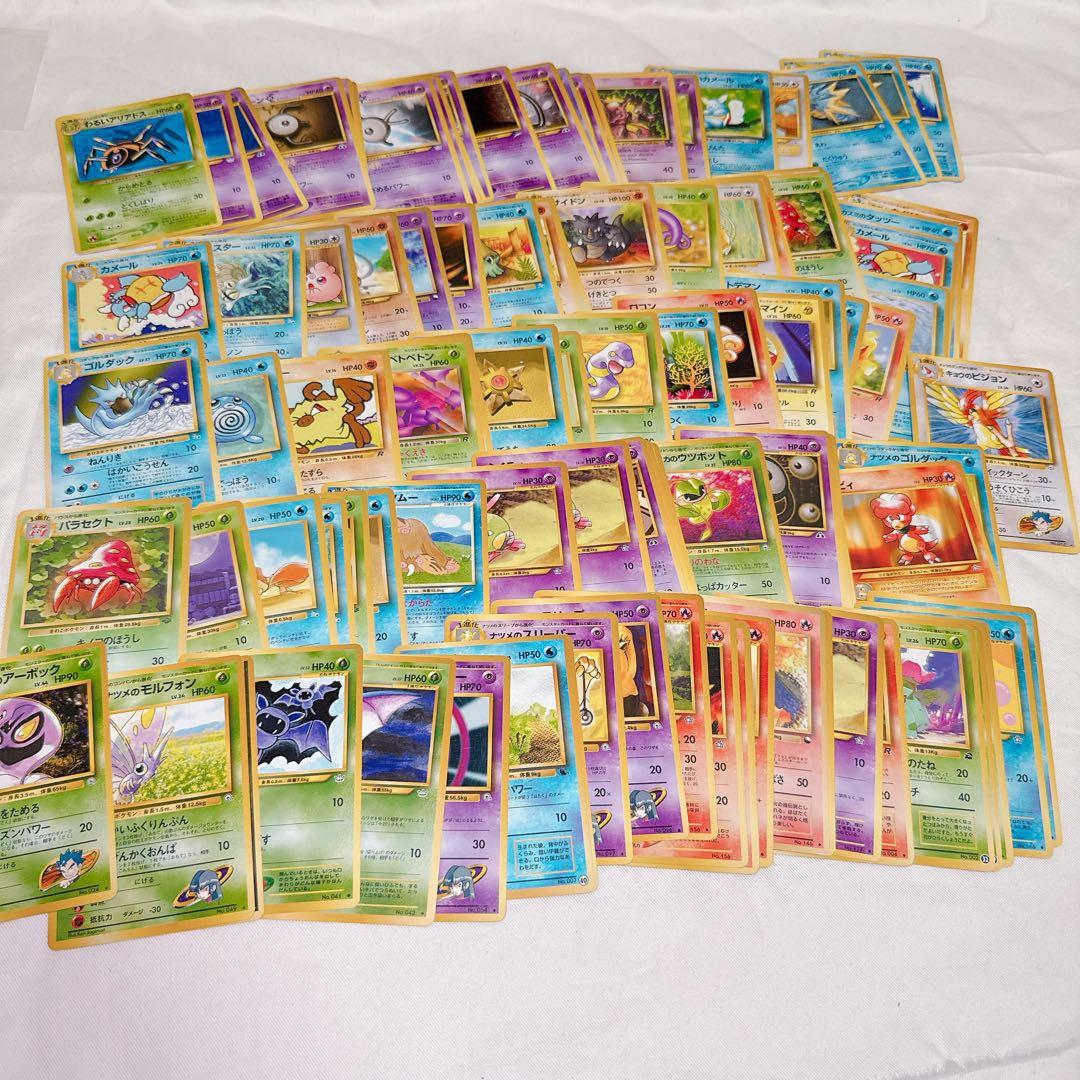 ポケモンカード 引退品 まとめ売り