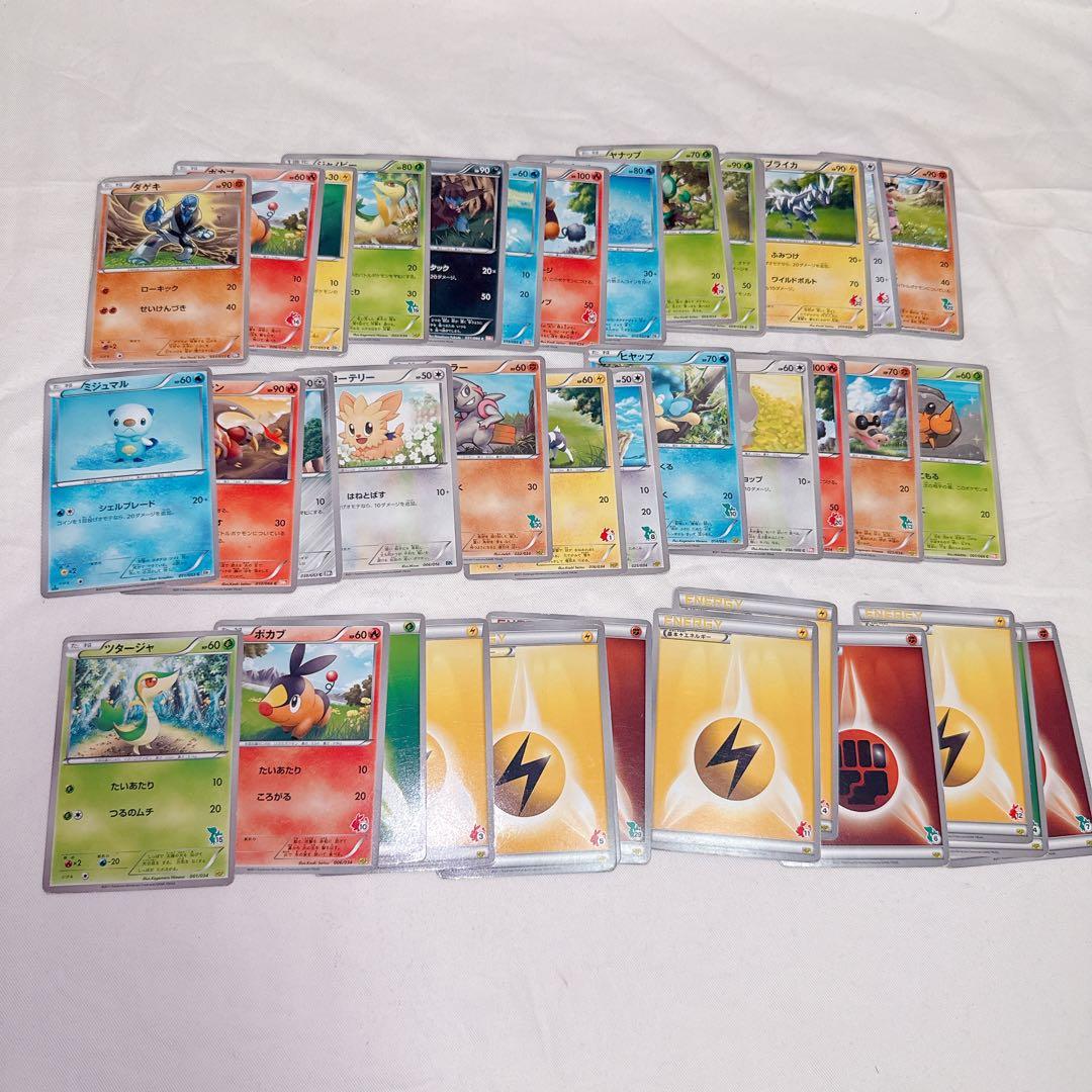 ポケモンカード 引退品 まとめ売り