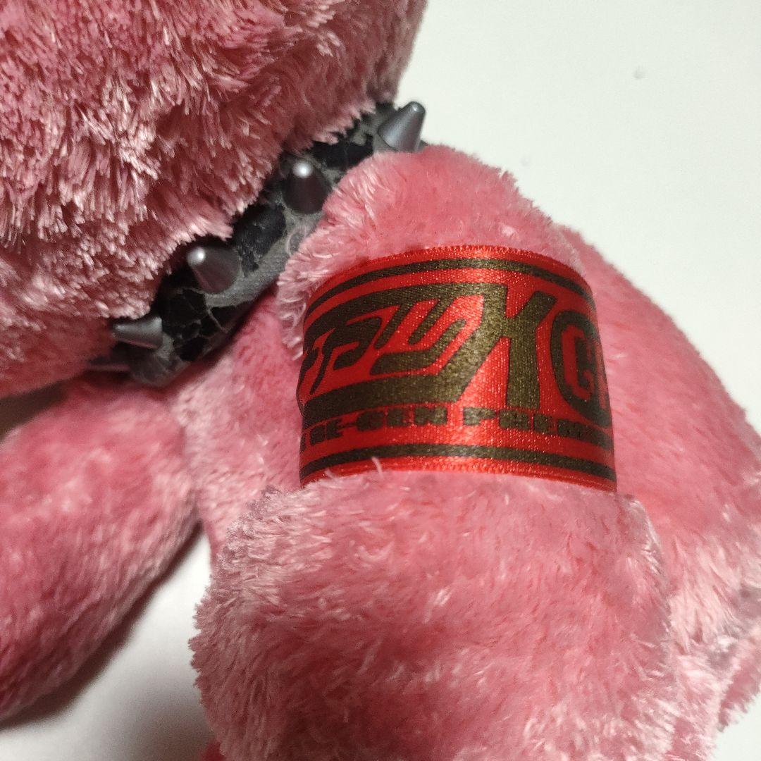 【激レア】グルーミーぬいぐるみ　首輪　チャックスGP SLHQ初 CGP-001