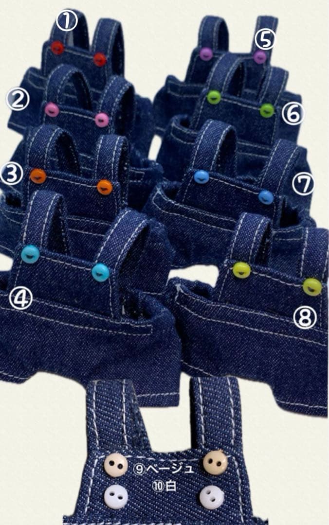 デニムオーバーオール♡オーダーページ　ちびぬい　ちびスト　キンプリ　はぴぬい