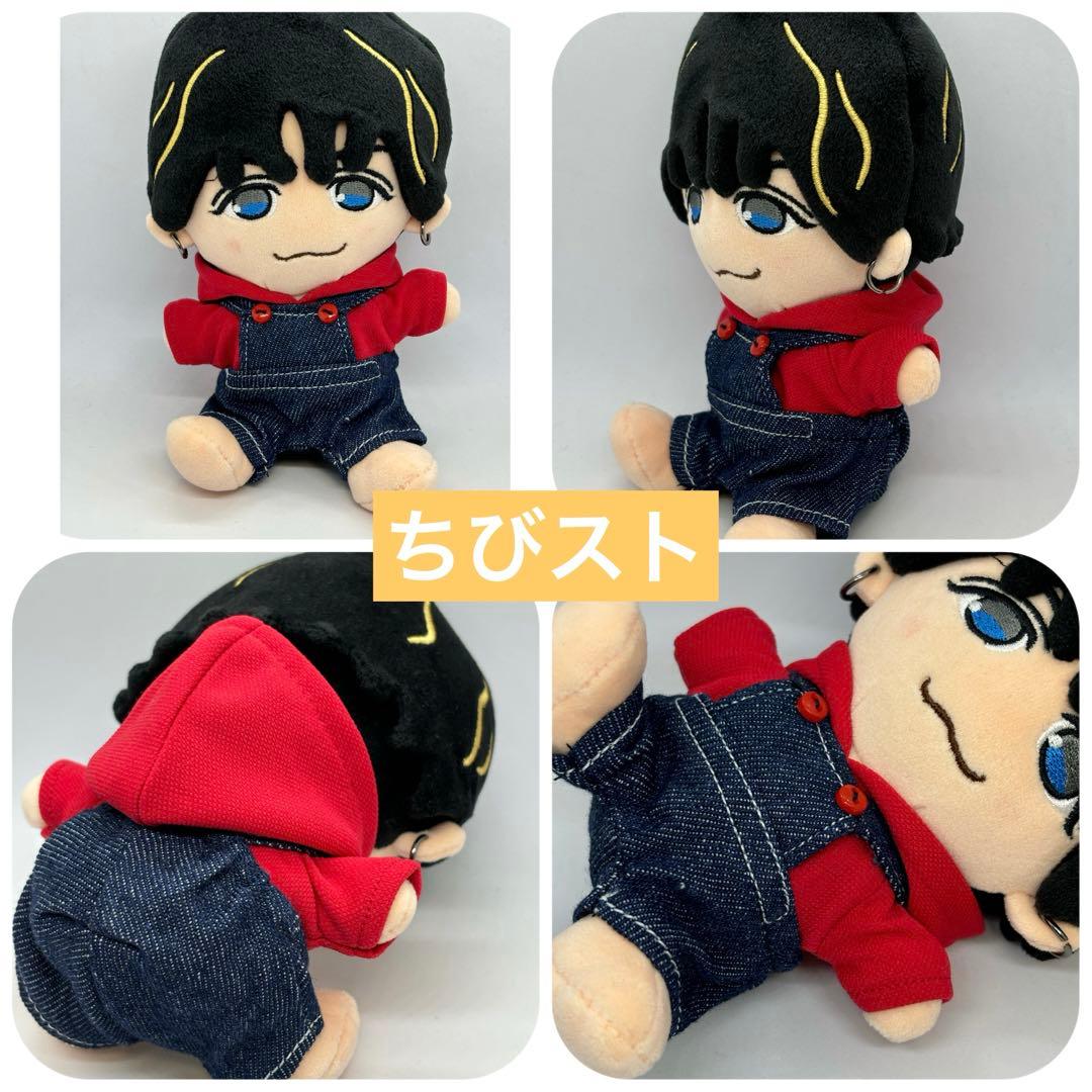 デニムオーバーオール♡オーダーページ　ちびぬい　ちびスト　キンプリ　はぴぬい