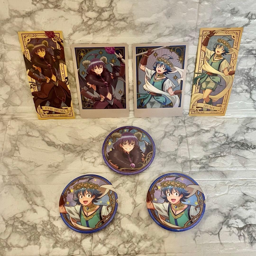 【イルマ&悪入間】魔入りました！入間くん タロットカードver. まとめ売り