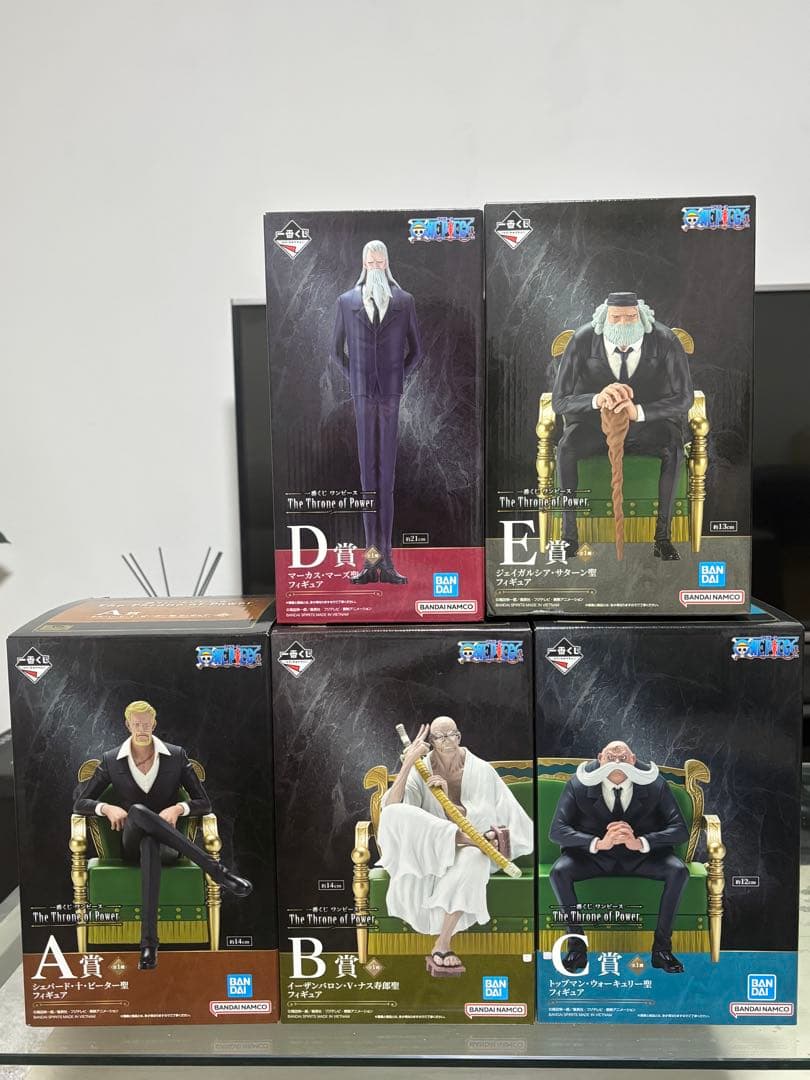 ワンピース The Throne of Power 1番くじ