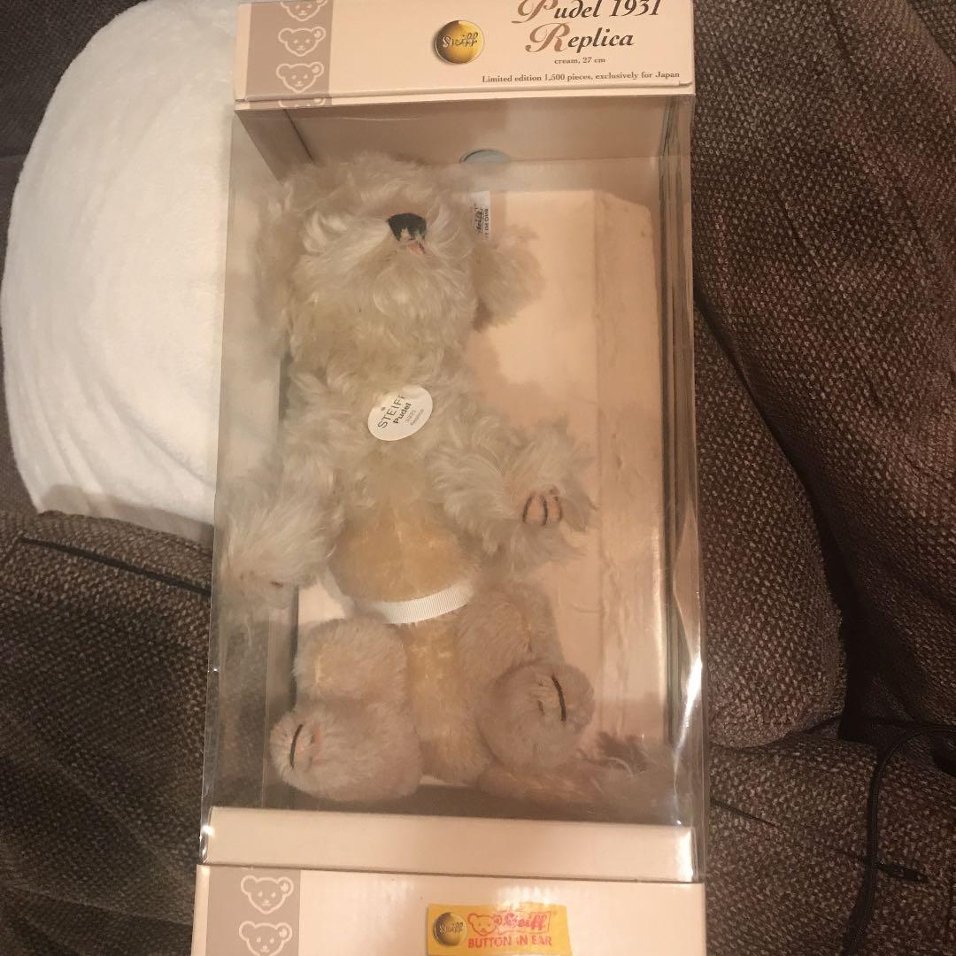 新品 シュタイフ プードル 復刻版 1500体限定
