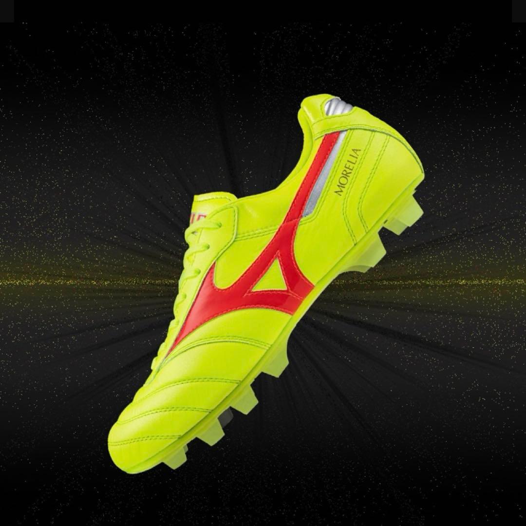 ミズノ サッカー スパイク モレリア II Japan 27.5 CM