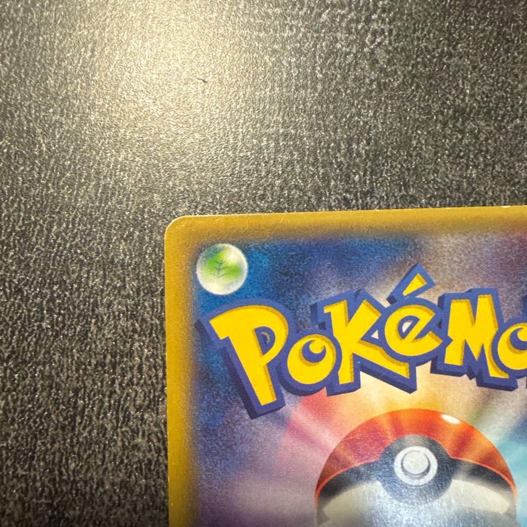 MバシャーモEX：レックウザメガバトル PROMO XYシリーズプロモーション…