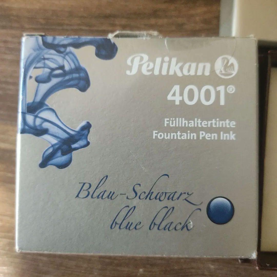 Pelikan M200 万年筆 ダークブラウン インクセット