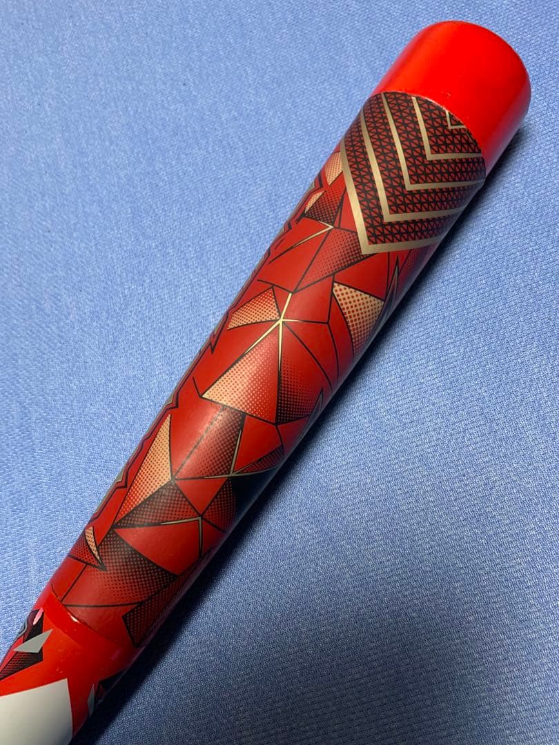 ギガキング【chibi】