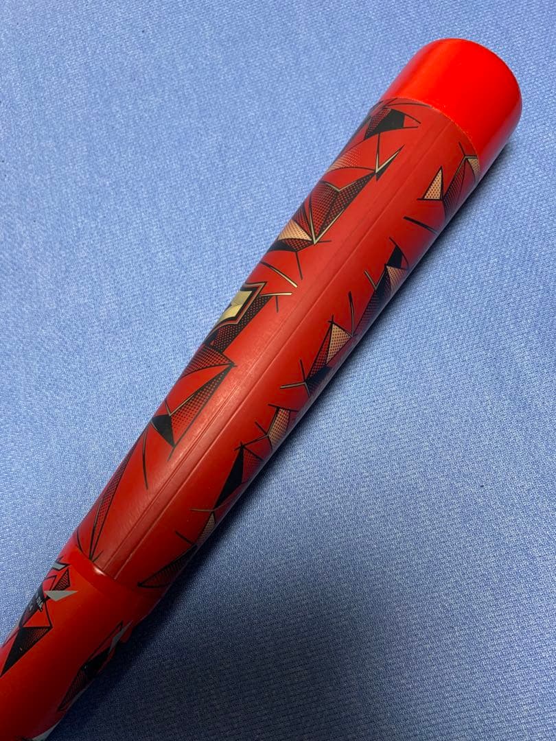 ギガキング【chibi】