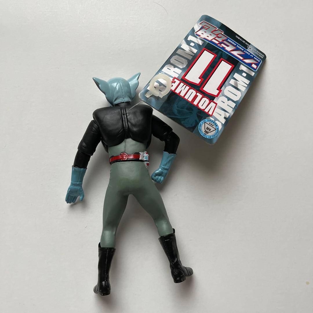 ソフビ魂　超人バロム・1 ニ体セット