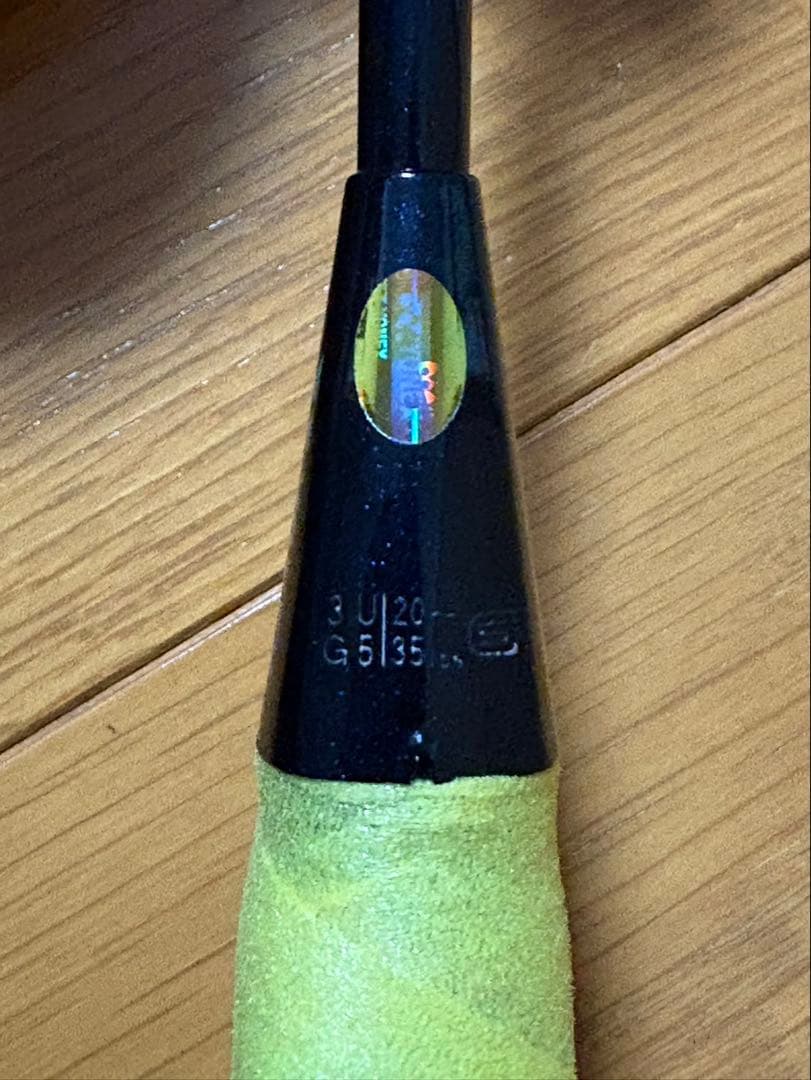 YONEX：DUORA8XP 3UG5