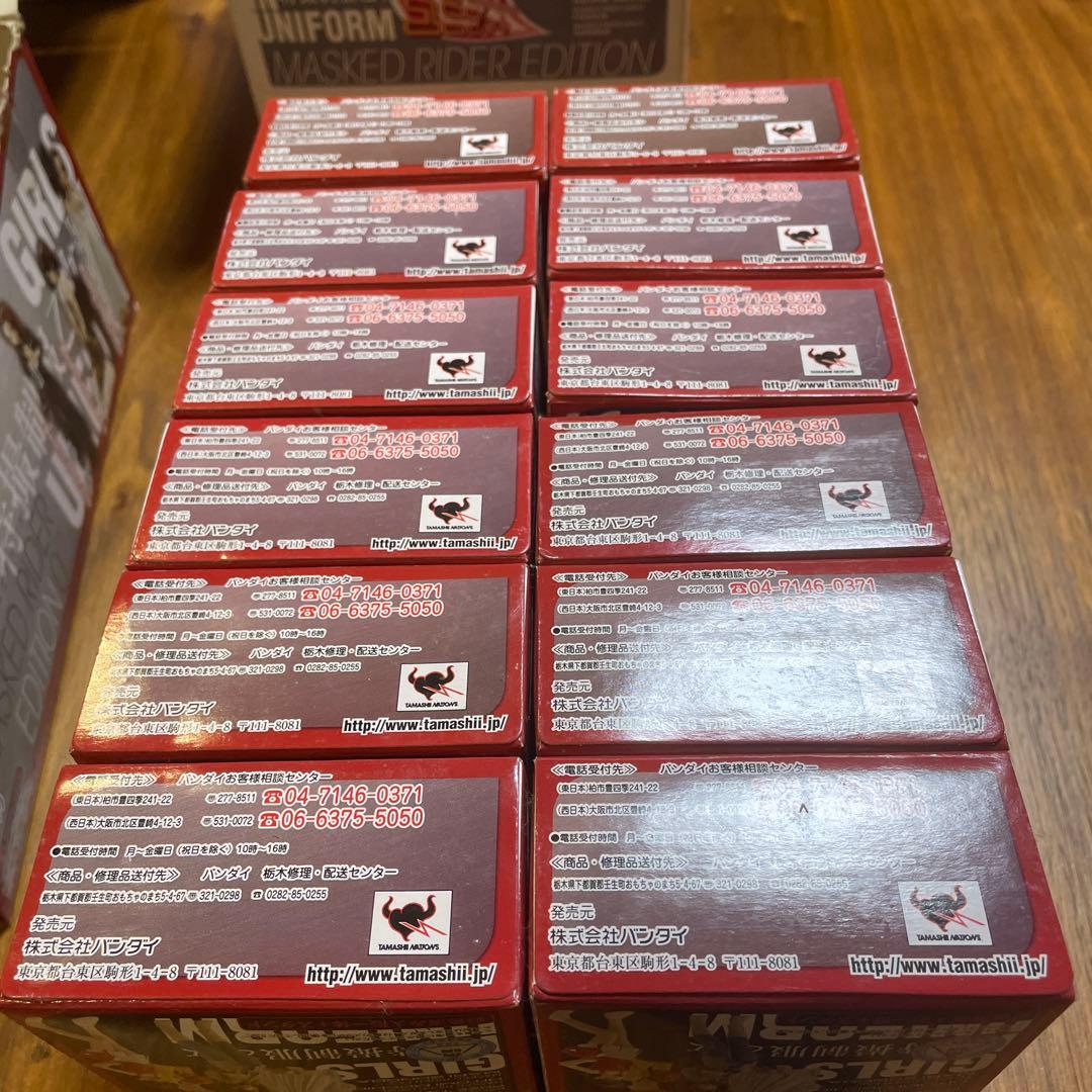 ガールズインユニフォーム　仮面ライダーエディション　1&2 未開封