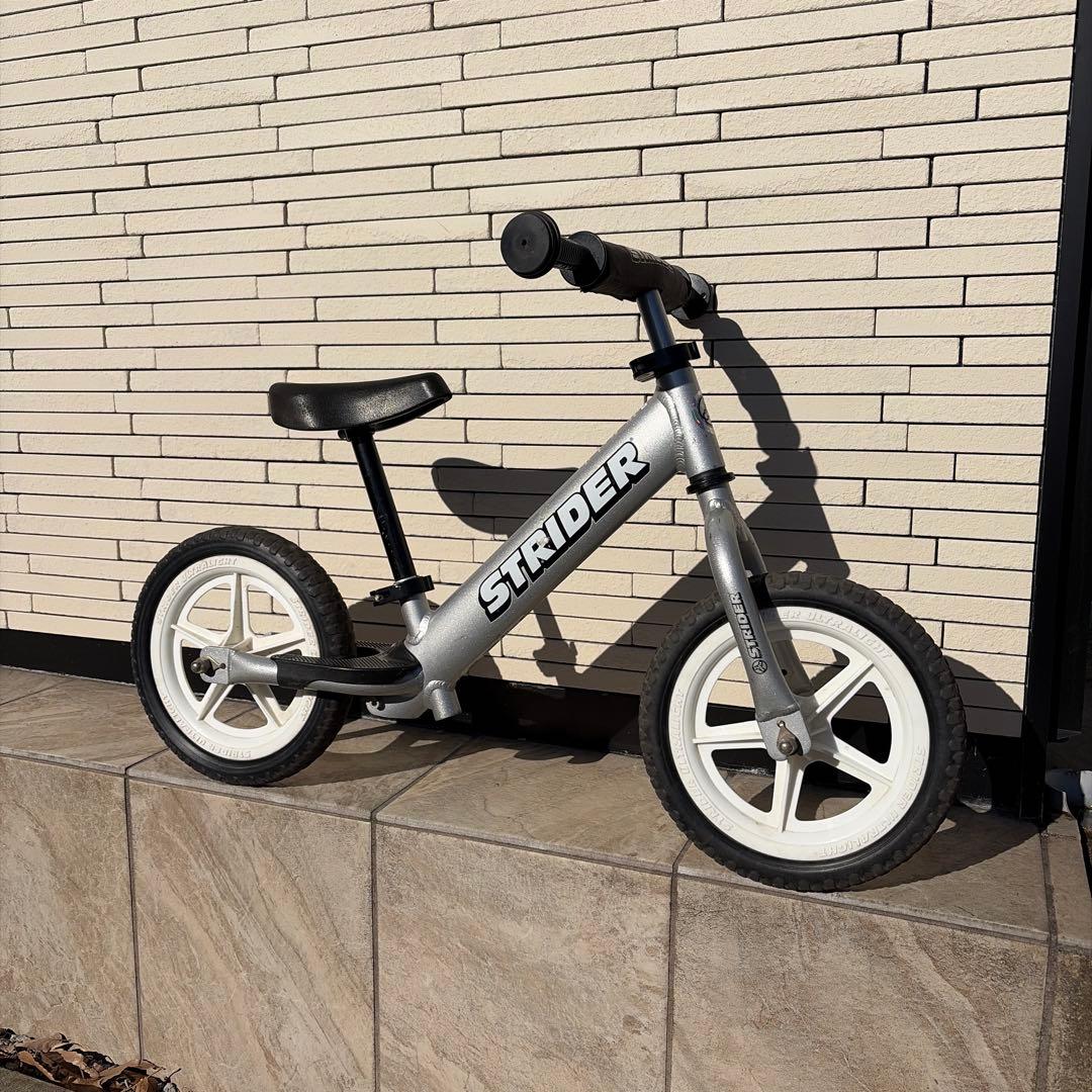 STRIDER PRO ストライダープロ シルバー