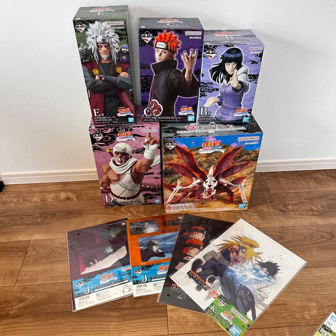 NARUTO 一番くじ B賞 C賞 D賞 E賞 ラストワン賞 おまけ付