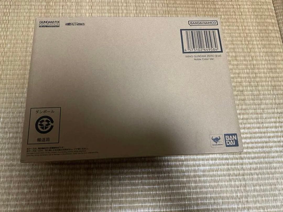 メタルコンポジット　ウイングガンダムゼロ(EW版) NobleColor