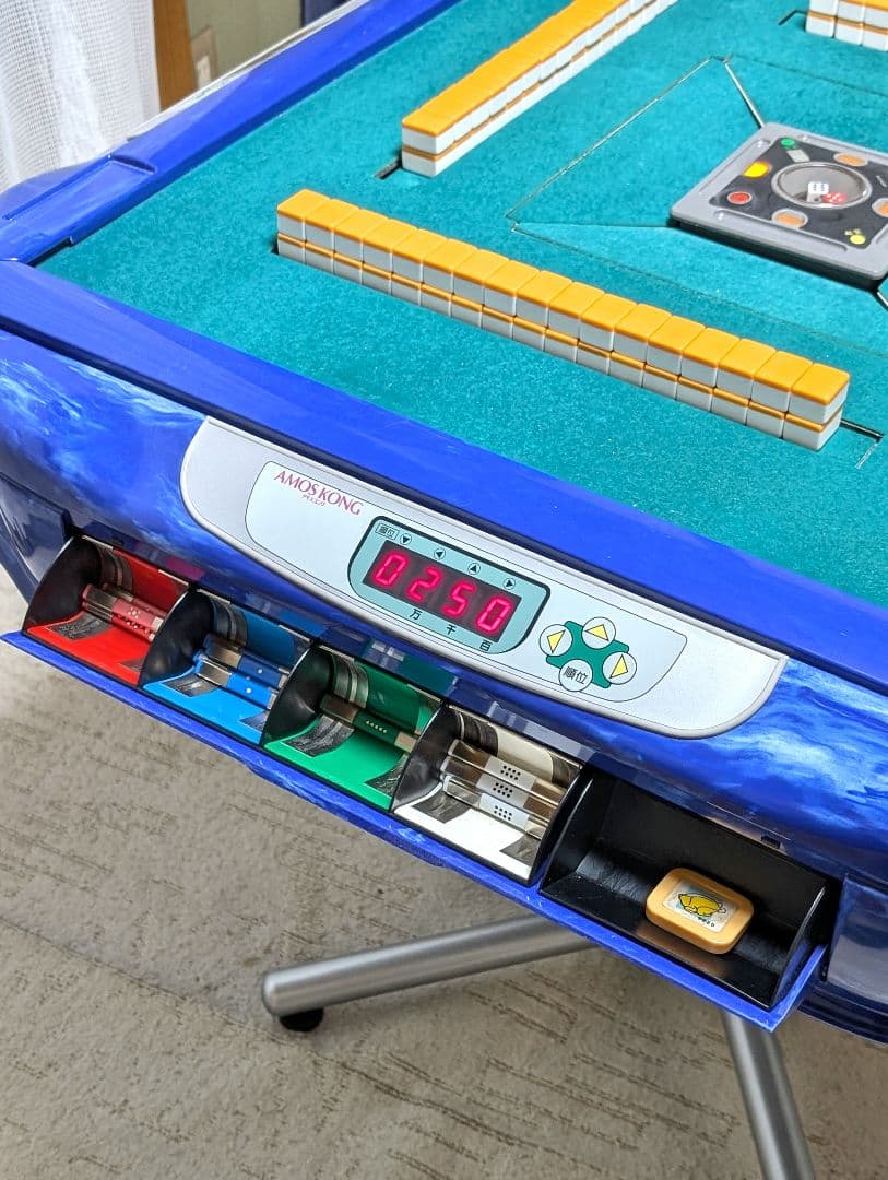 美品　全自動麻雀卓　麻雀牌込　アモス　コング　ブルー　【配送無料】