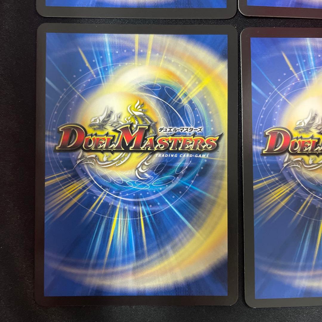 【メルカリ便発送】アーテルゴルギーニ　4枚　にじさんじ特別イラスト版　葛葉